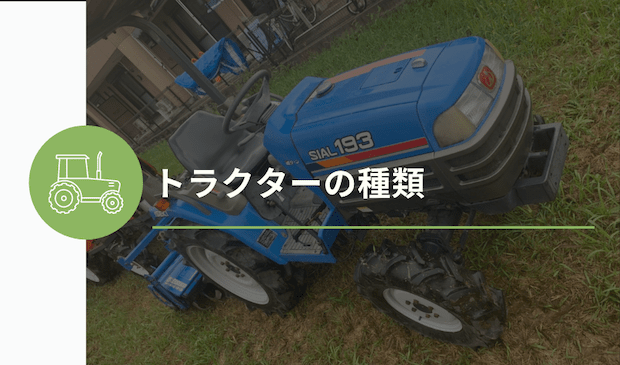 Baugger 点火スイッチ 車トラクタートレーラーのための2キーユニバーサルとイグニッションスイッチ